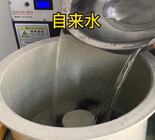 三乡镇不锈钢箍抛光用水