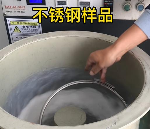 三乡镇不锈钢箍样品