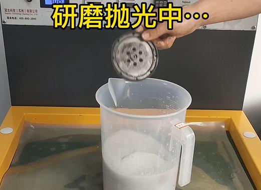 圆轮状三乡镇铝件样品